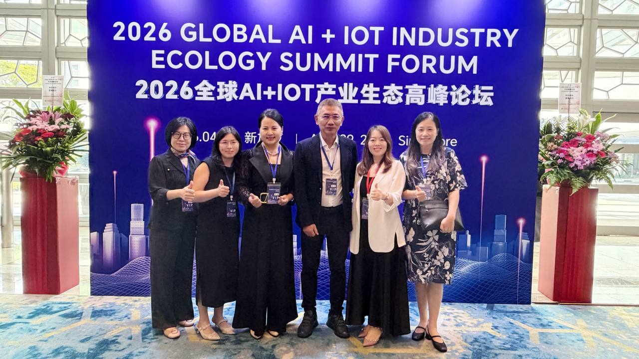 AI technology showcase