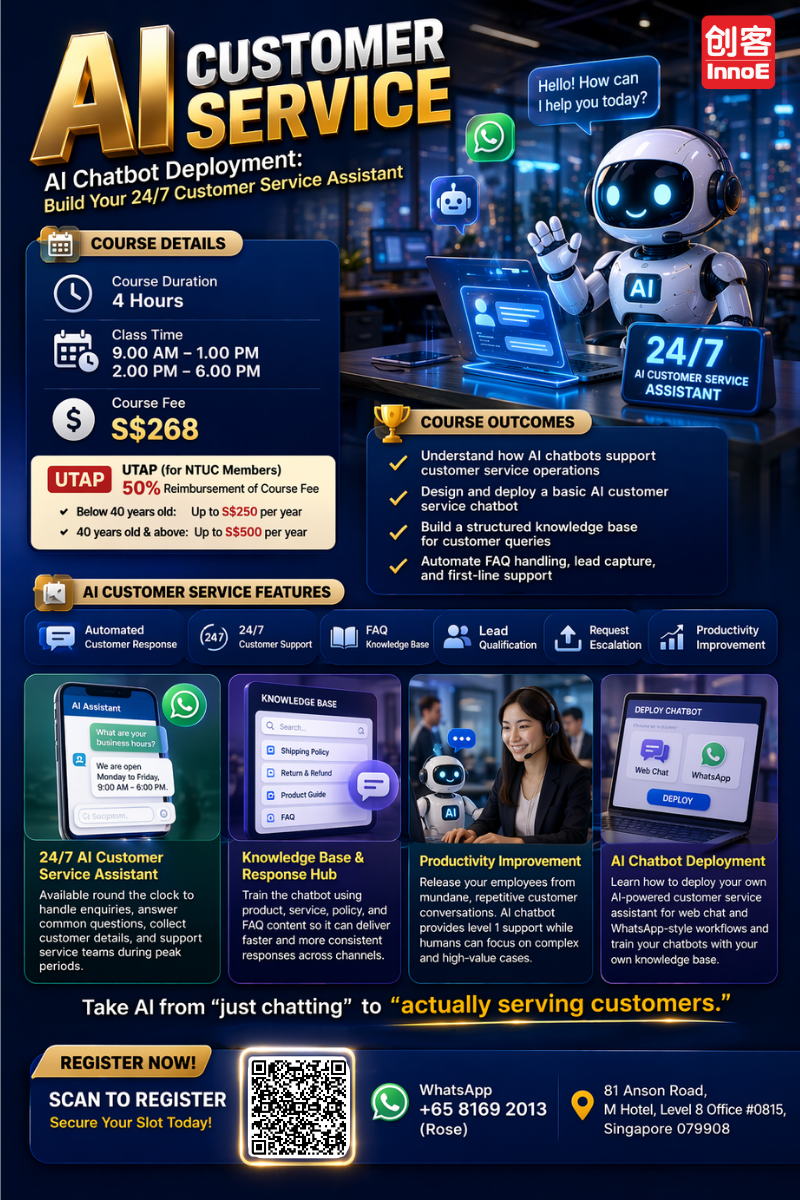 AI Customer Service poster