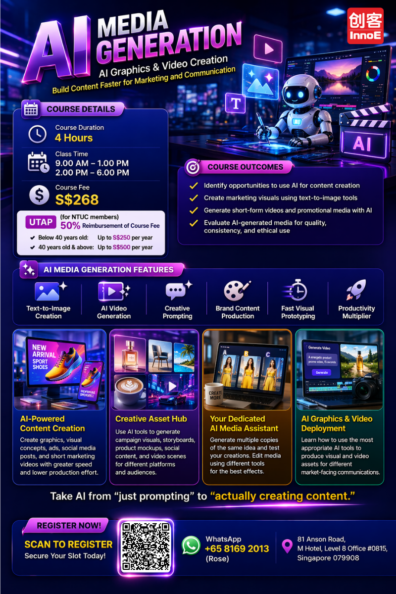 AI Media Generation poster